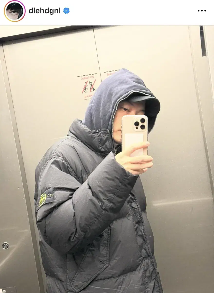 Stone Island Crinklapps 24FW Navy