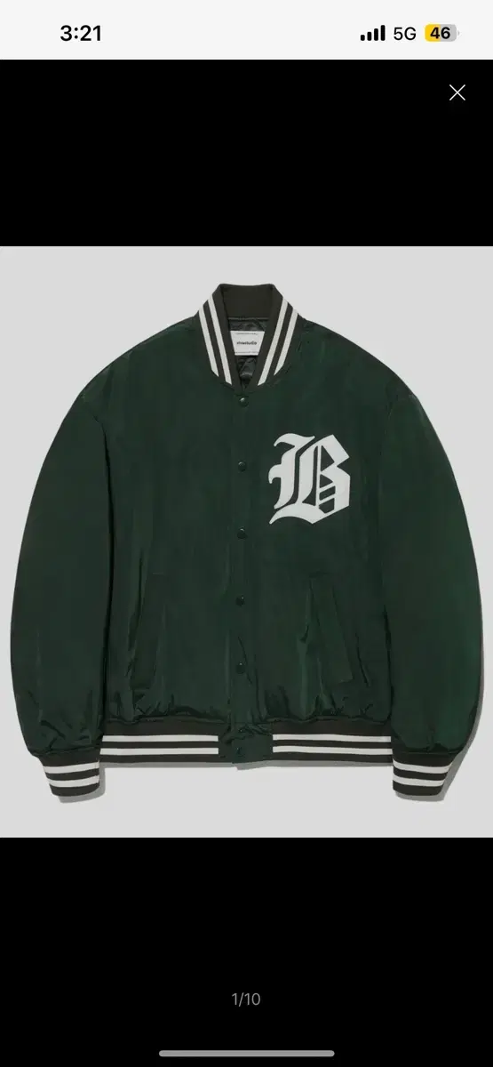 Viva Studio Varsity Jacket Green