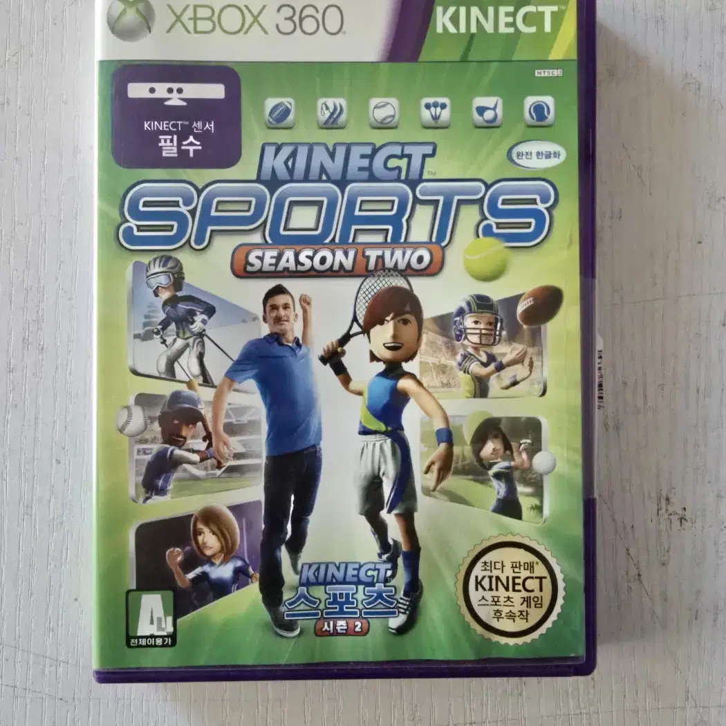 xbox360 키넥트스포츠 시즌2