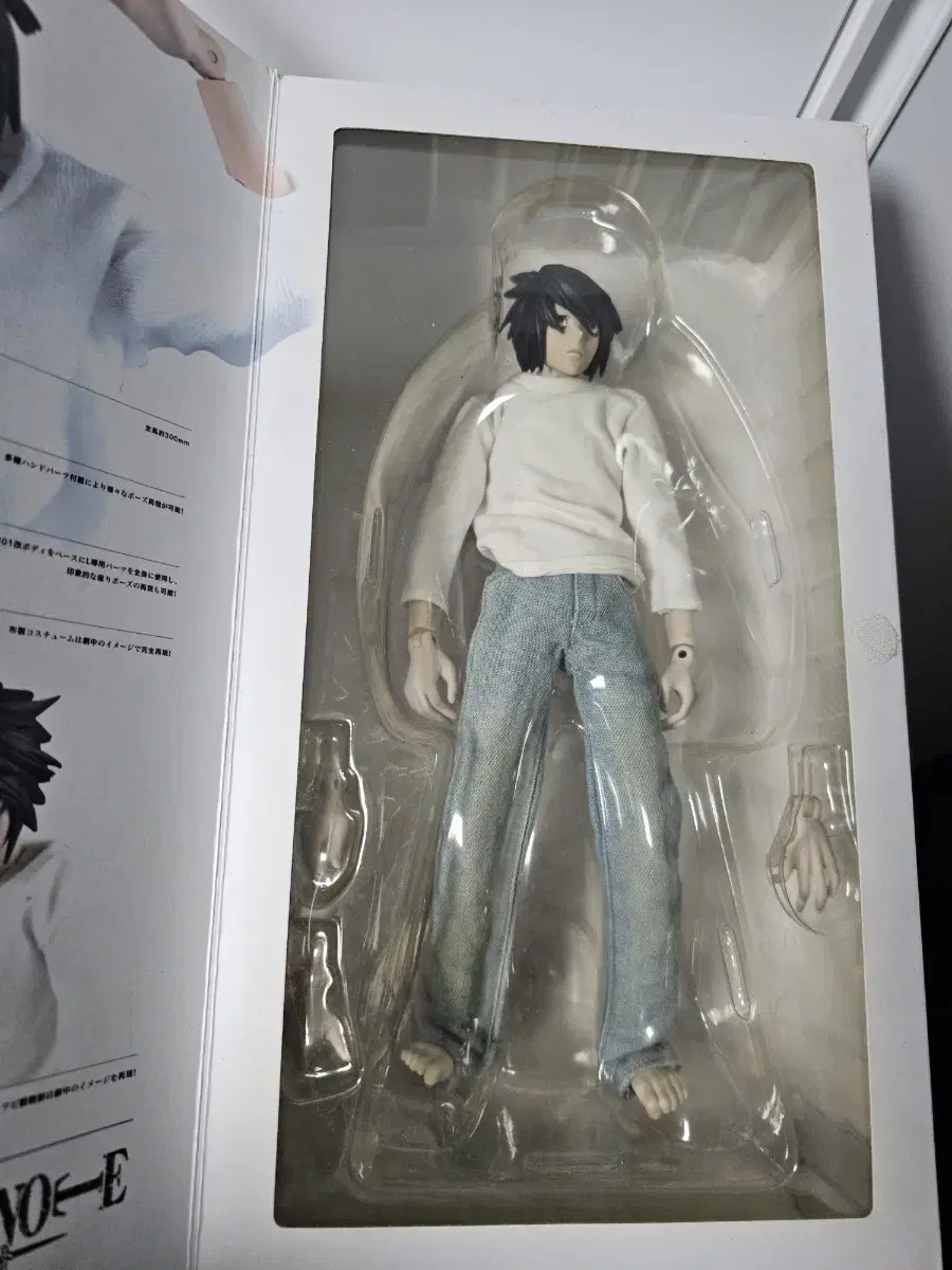 Death Note l MediComToy RAH