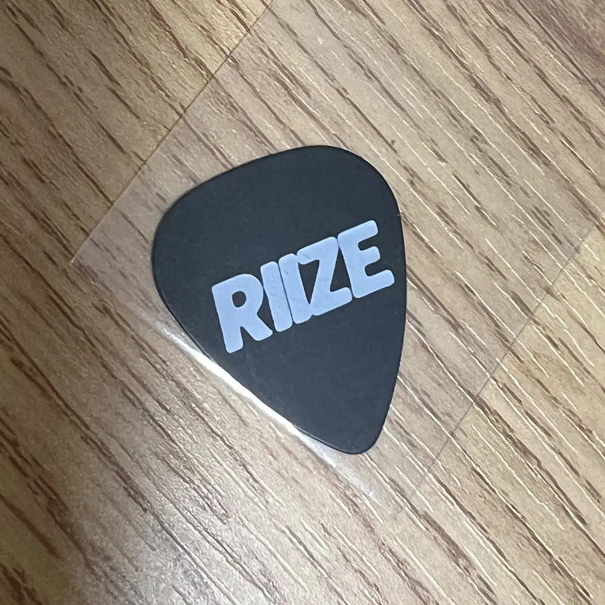 Other Peak RIIZE Perks at the RIIZE Exhibition