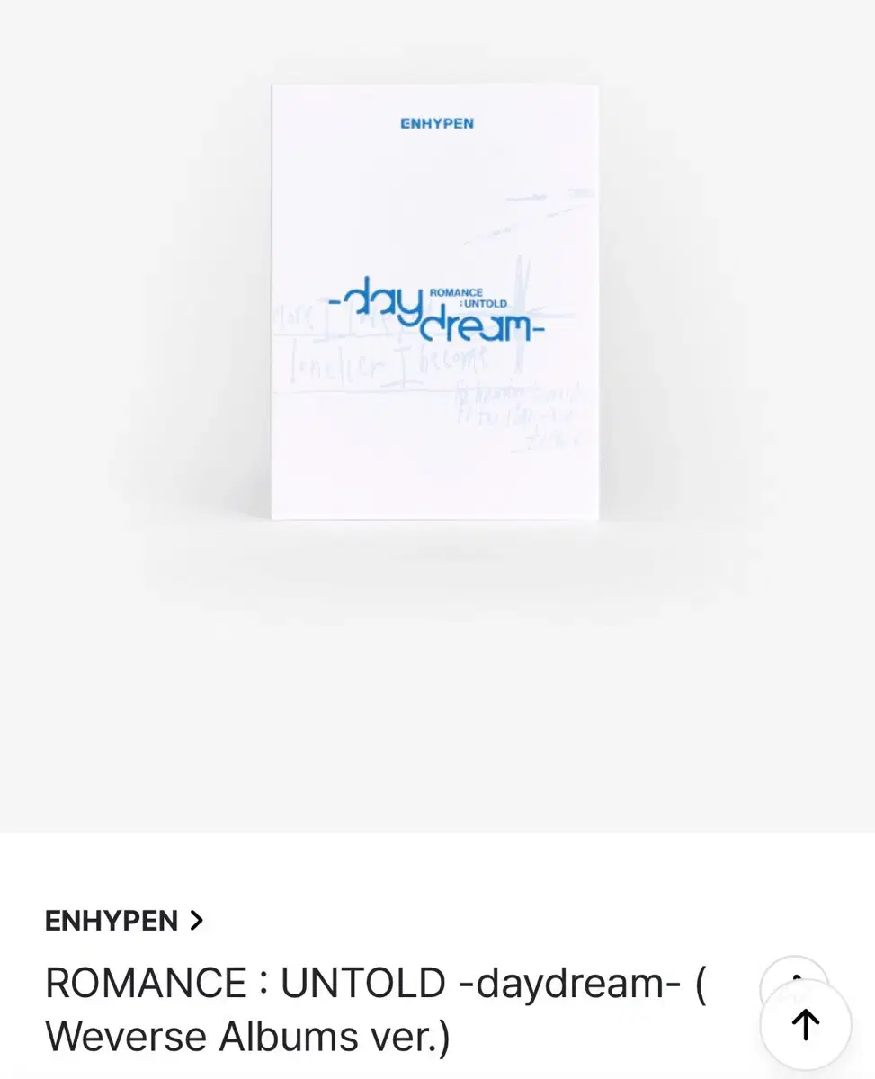 Enhypen Romance Untold Daydream sealed weverse vahn