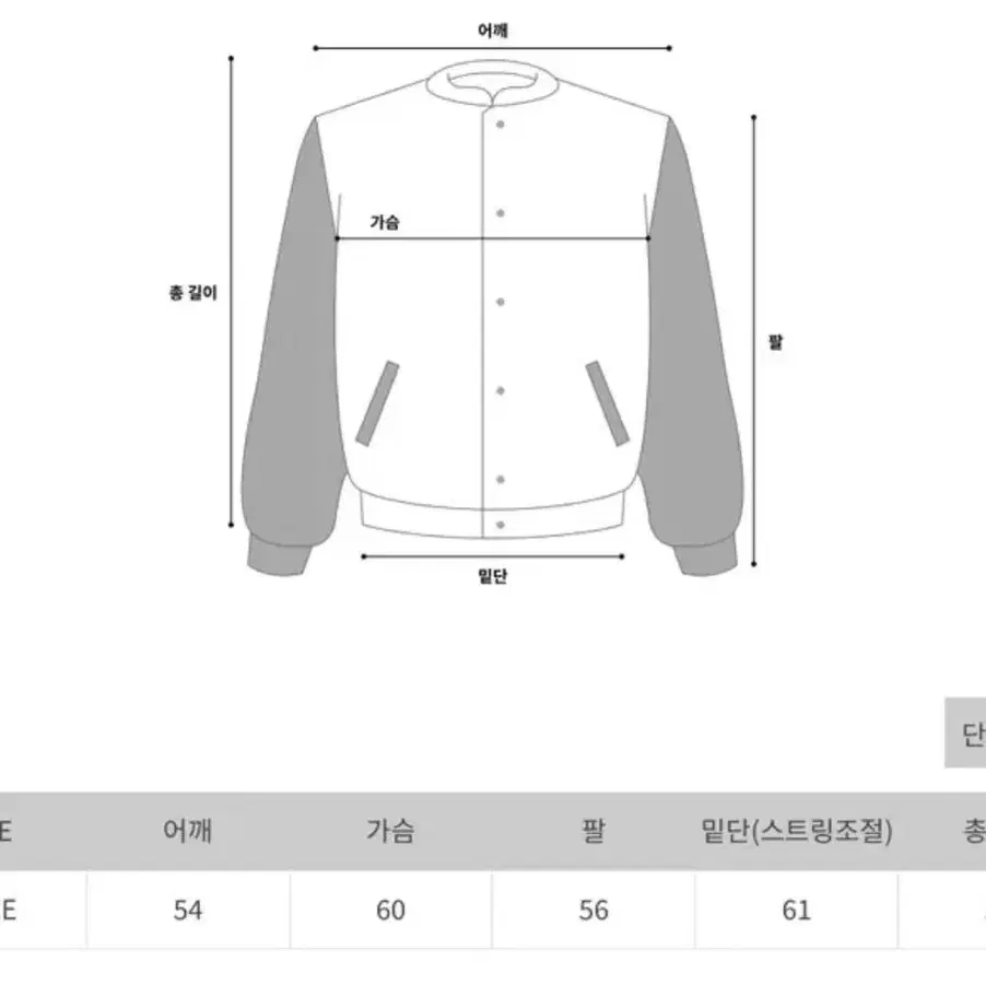 리버시블 양털 숏 패딩 후리스