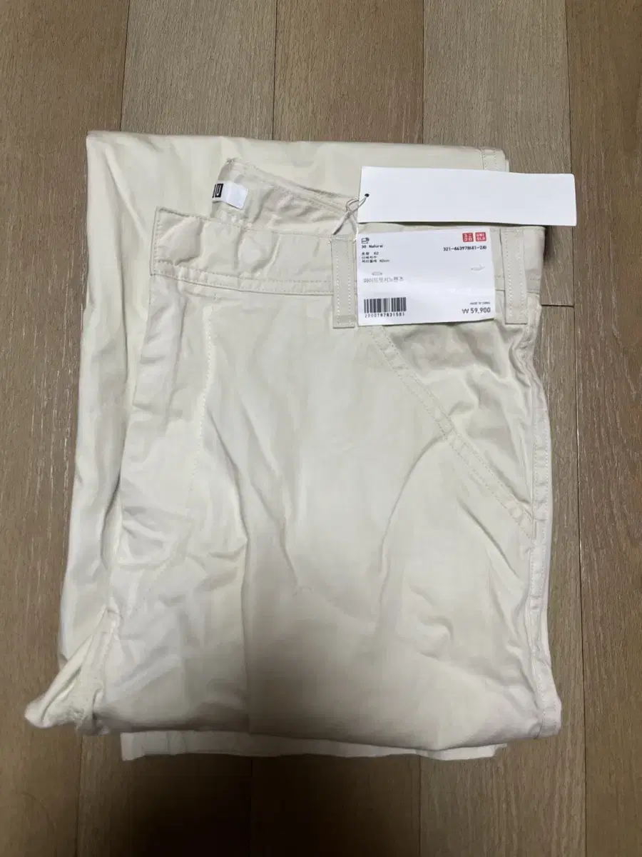 UNIQLO U Wide Fit Chino 82