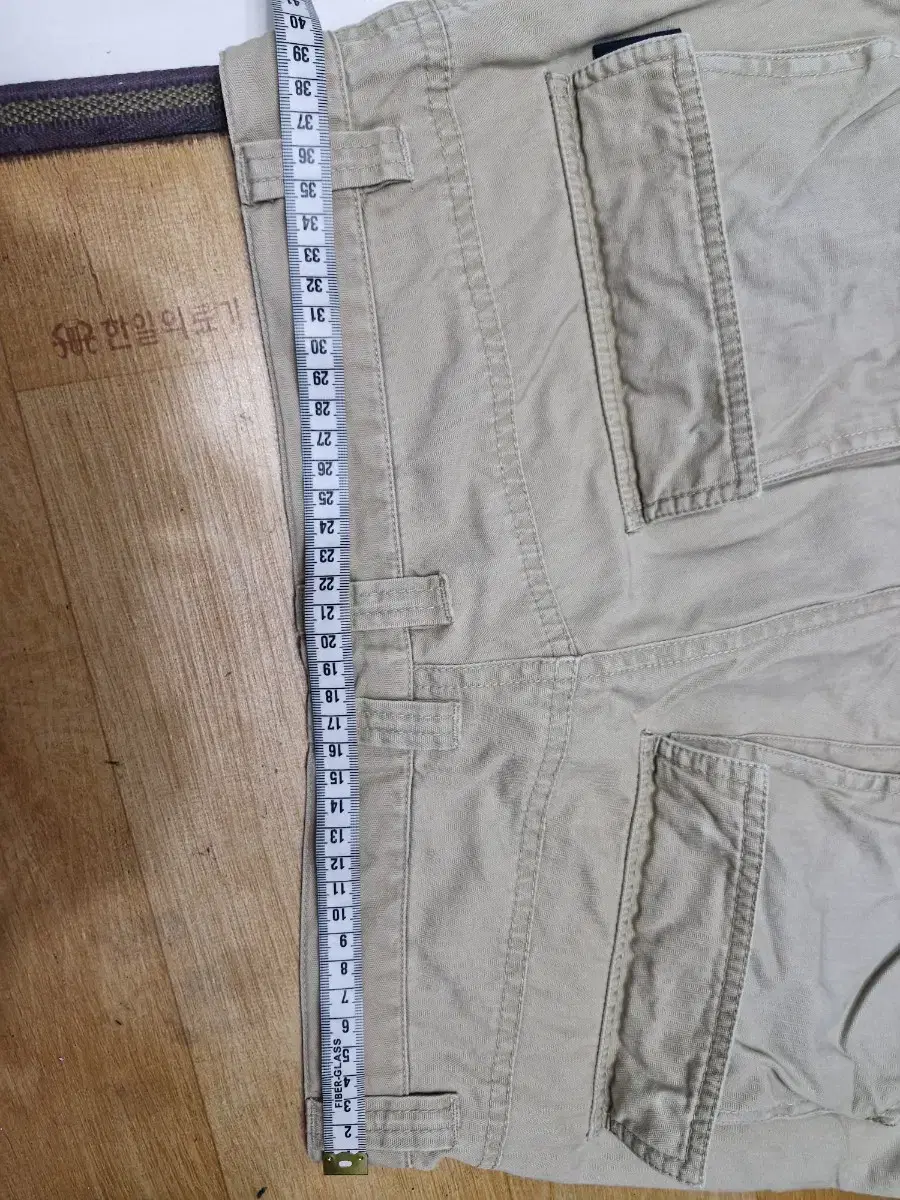 Jeans size 30 2 pairs new and 8 photos of jin pants