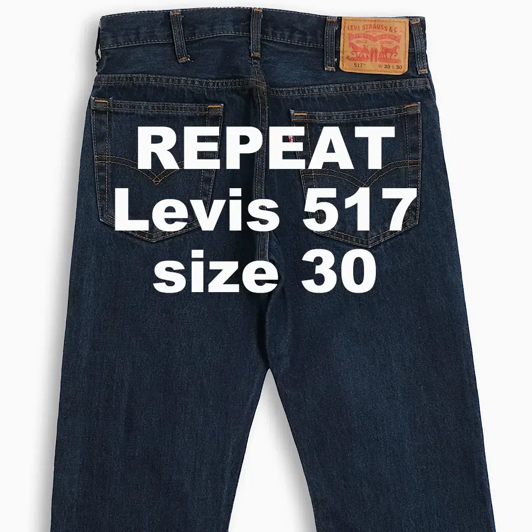 Vintage Levi's 517 Jin Blue 30 Inch LV5173035