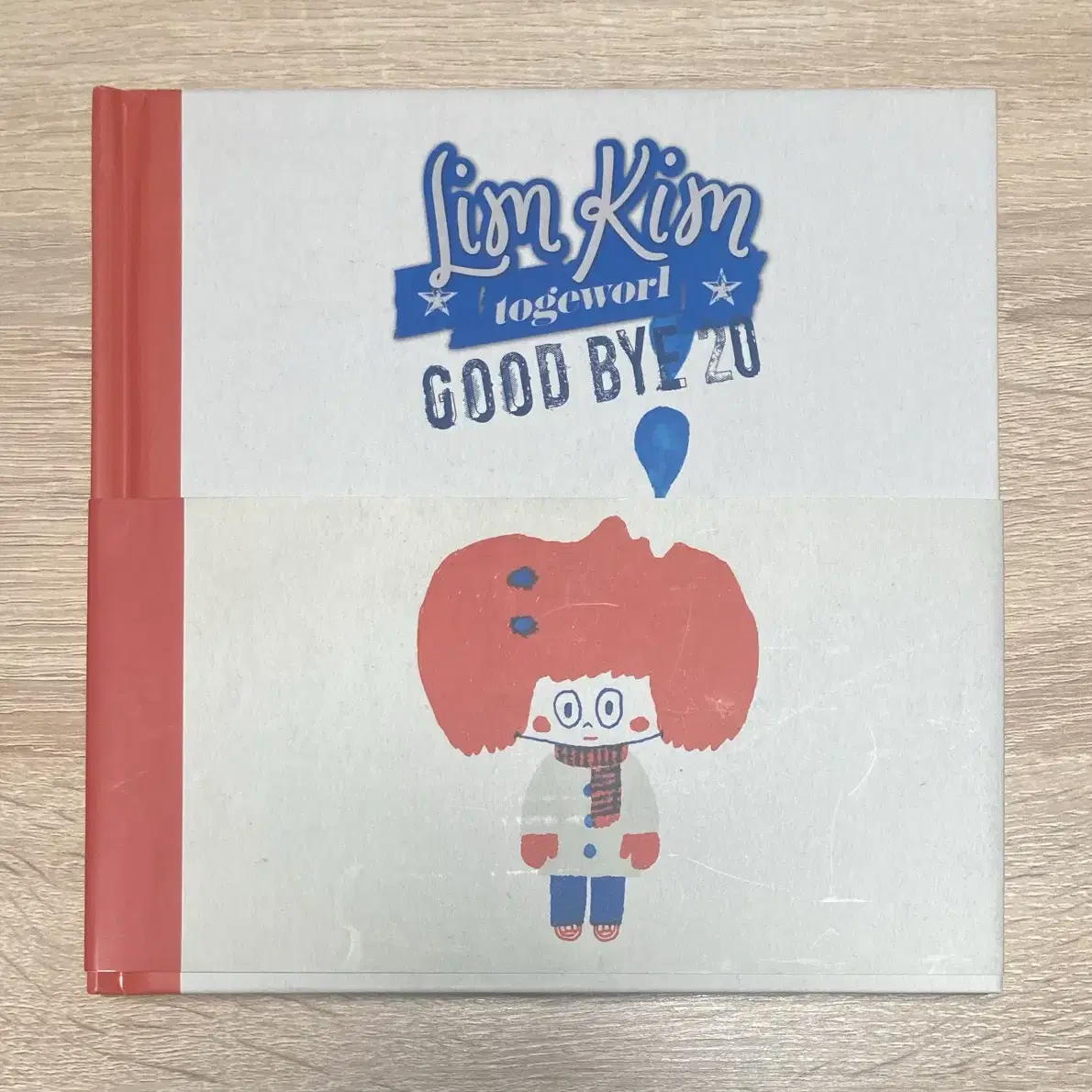 김예림 1집 Goodbye 20 CD 판매