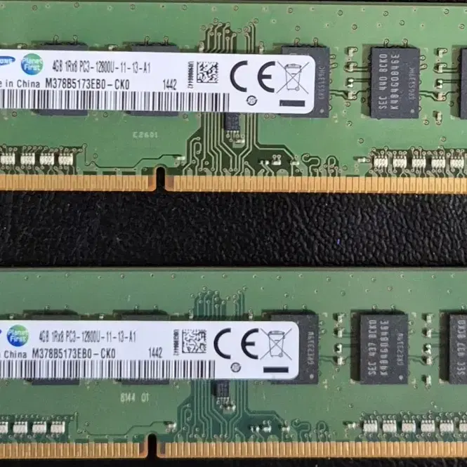 램 메모리 ddr3 4g 4gb pc3