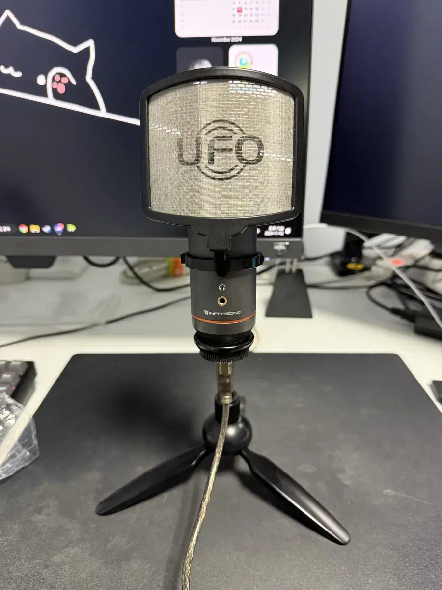 INFRASONIC UFO Mini 마이크