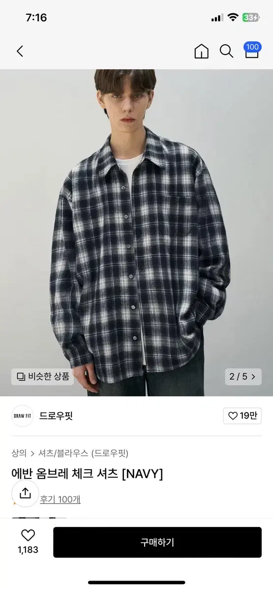 (L) Drawstring Evan Ombré Check Shirt [NAVY] sells