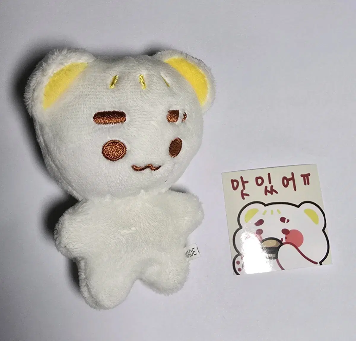 Skz hyunjin Bamtolhyun doll WTS