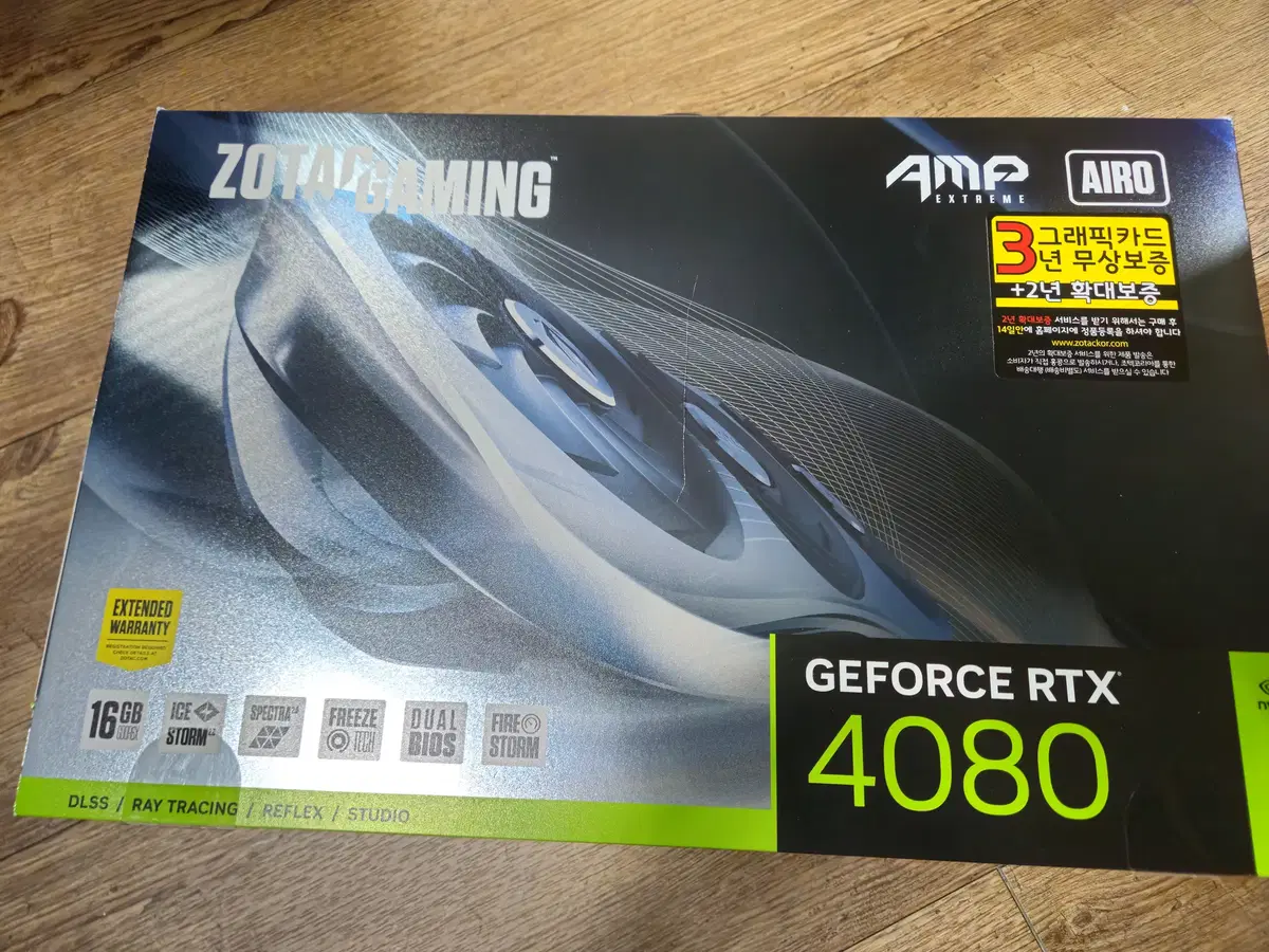 Zotac 4080 AMP Airo extreme 판매합니다.