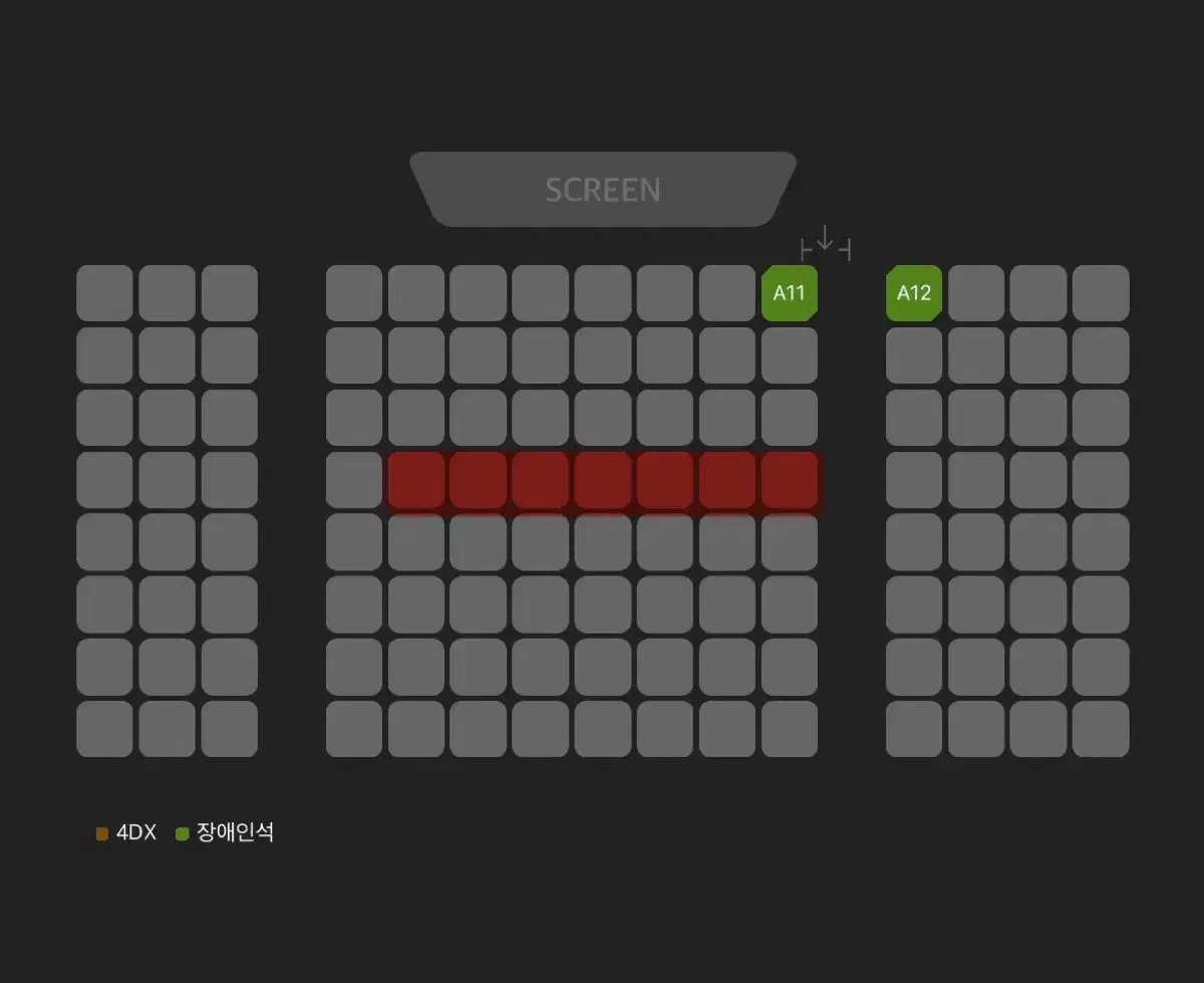 양도)대구) 소책자 특전 4DX 2자리 유어넥스트 나히아 히로아카