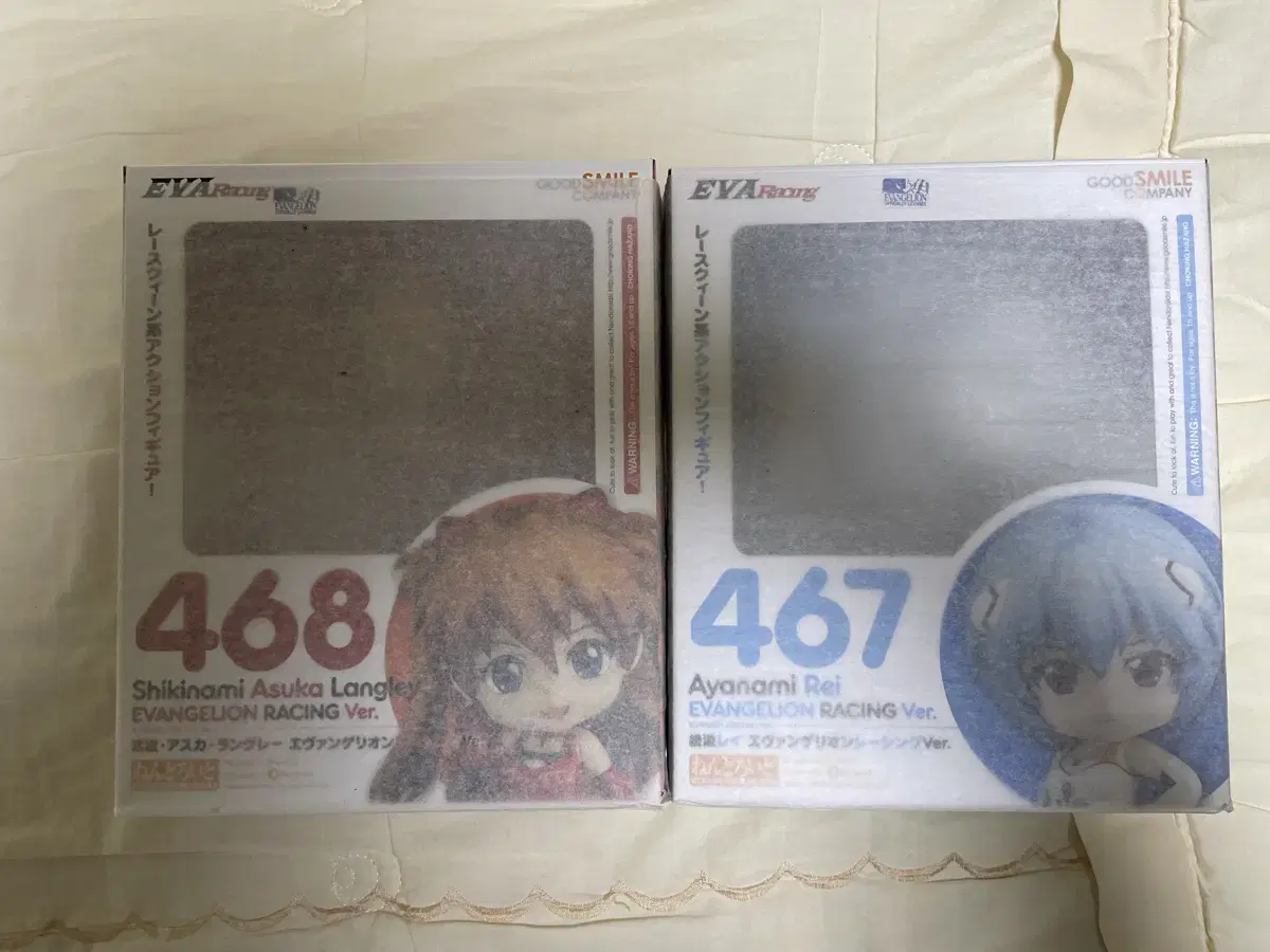 [takpo,unsealed] Evangelion Asuka lay Racing Nendoroid