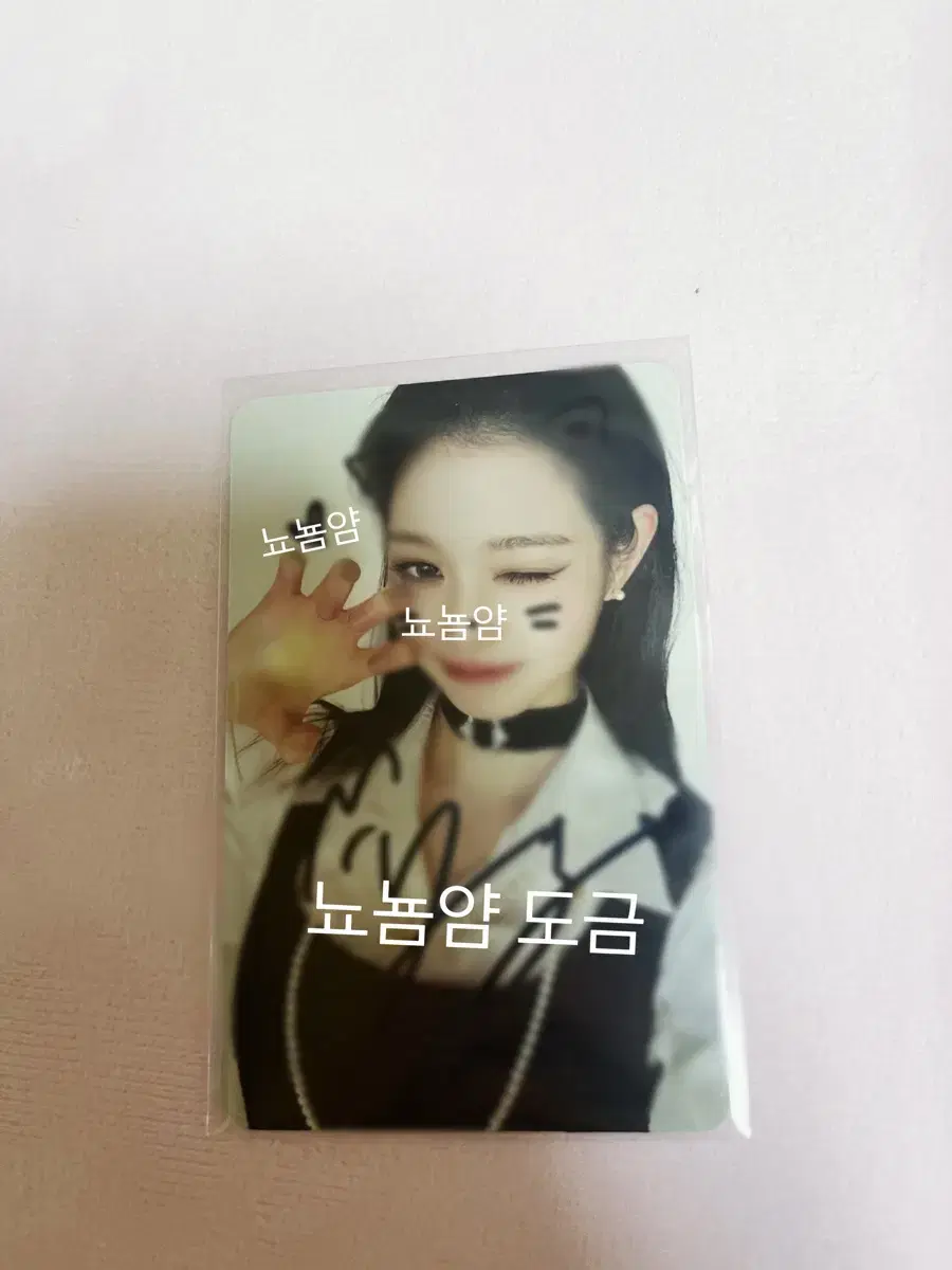 ive jang wonyoung doodle sign photocard