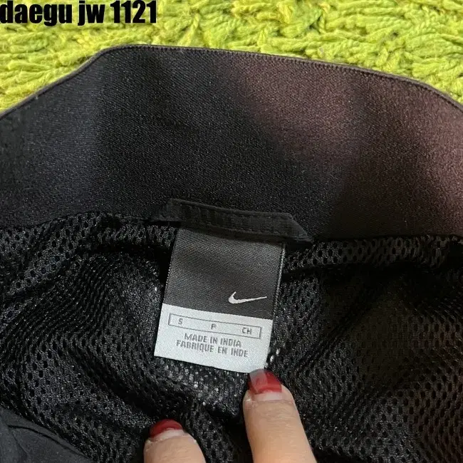 S 95 NIKE JACKET 나이키 자켓 인터밀란