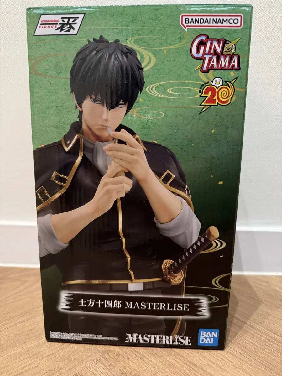 Gintama B-san First Lottery Hijikata Figure Unsealed