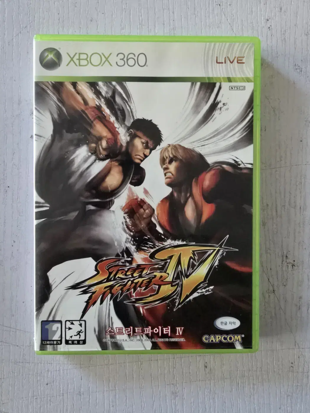 xbox360 스트리트파이터4