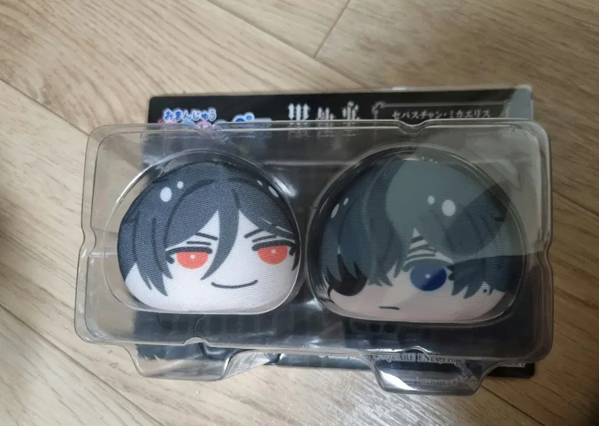 Black Butler Sebastian Ciel Manju wts.