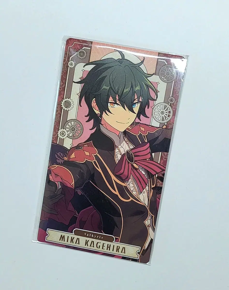 Angsta Arcana kard Mika