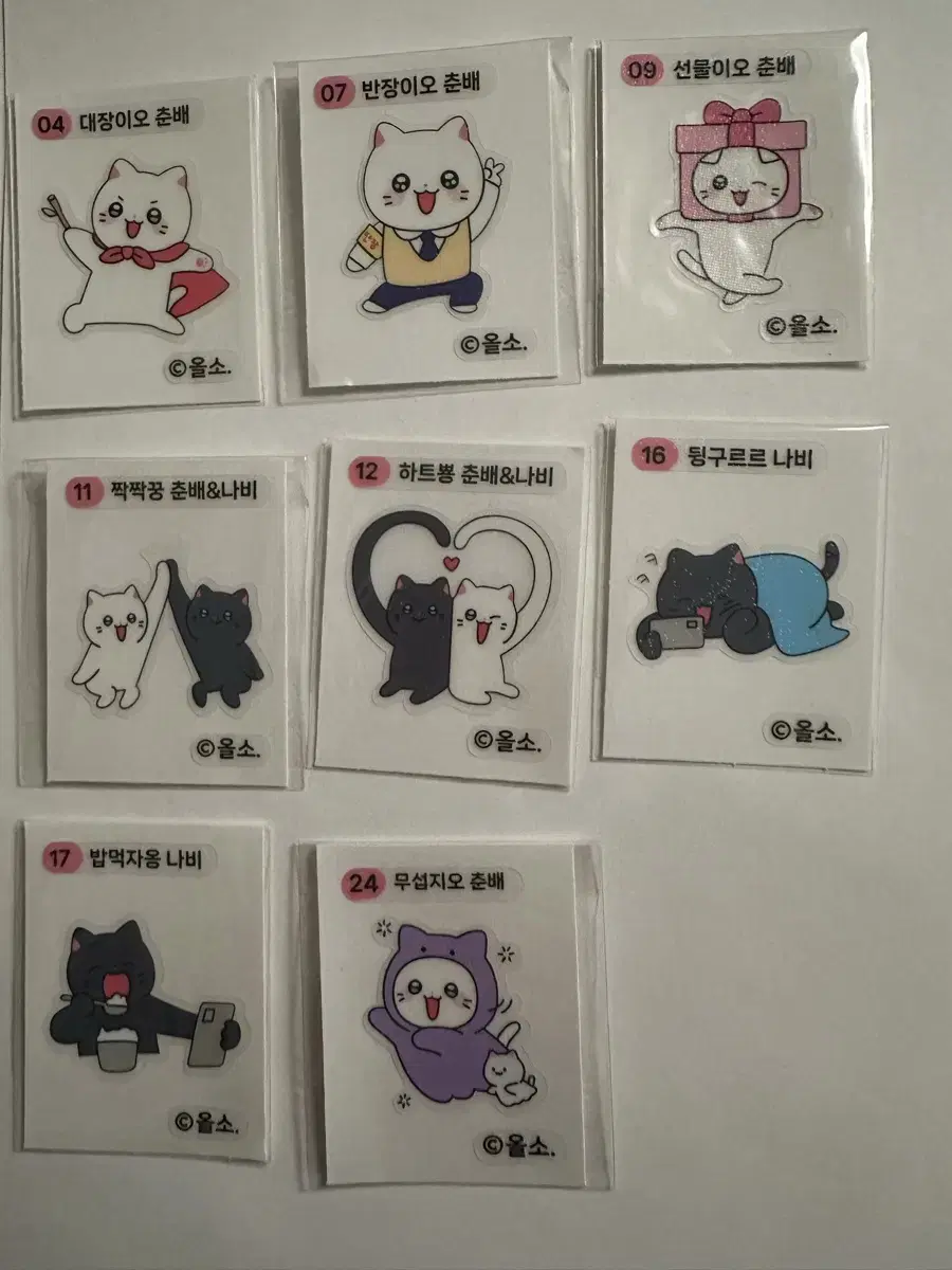 Bulk of 8 Nya Han Man Bandana Seals