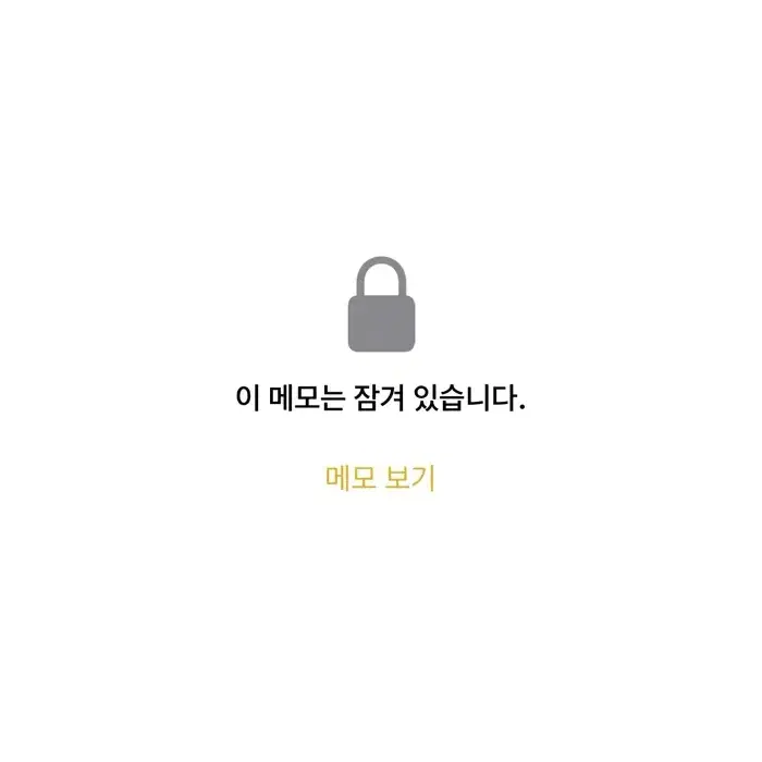 구찌 홀스빗 뮬 (블로퍼) 240