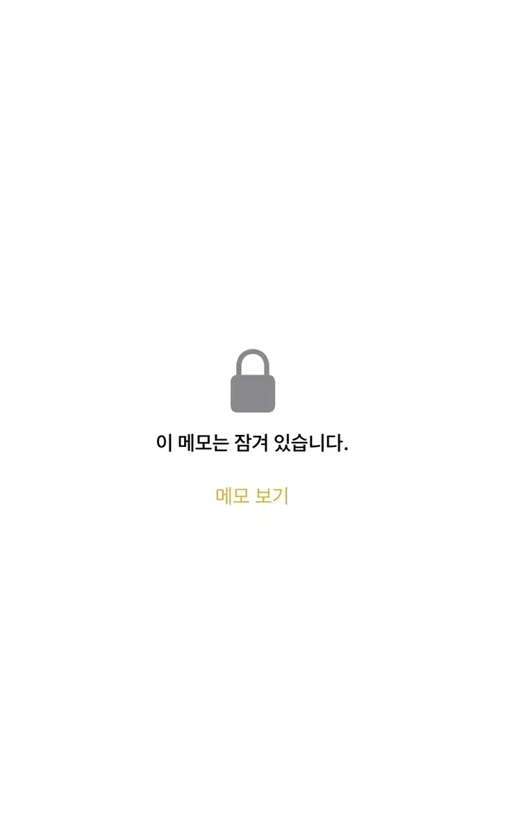 정품 발렌티노 락스터드 실버 쪼리 240