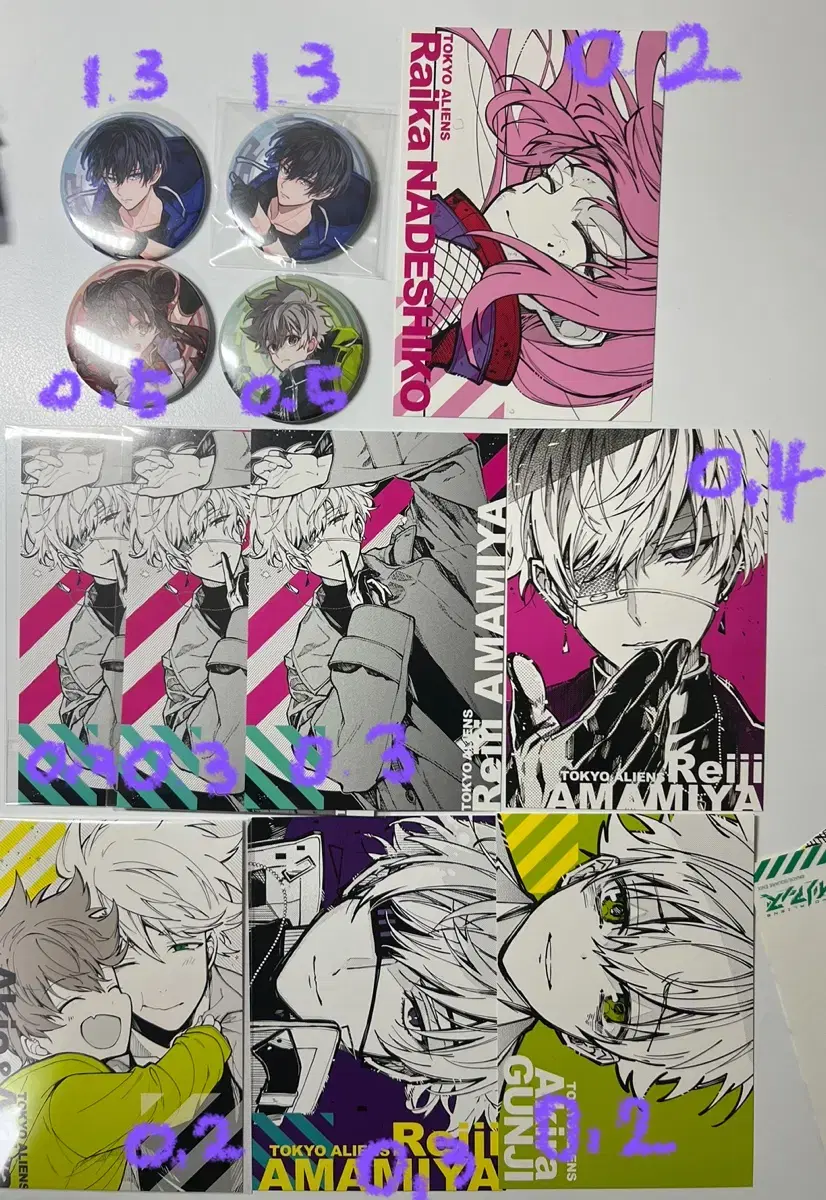 TokyoEliens Doeli postcard Canbadge Amamiya Reiji Tenkubashi Shou Akira