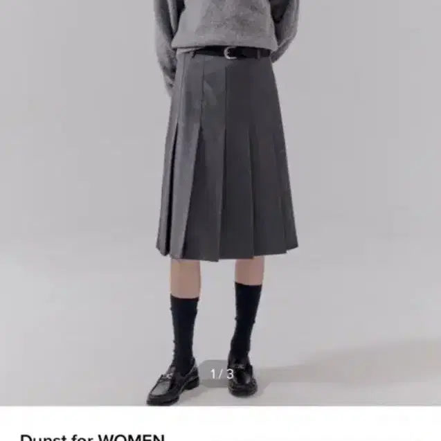 던스트 울 미디 플리츠 스커트 wool midi pleated skirt