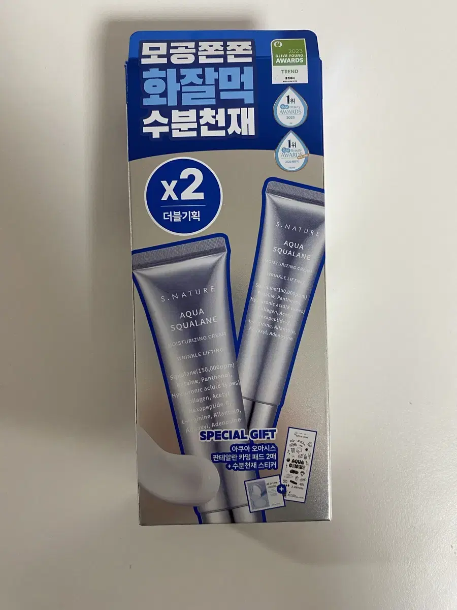 에스네이처 아쿠아 스쿠알란 수분크림 60ml 더블기획