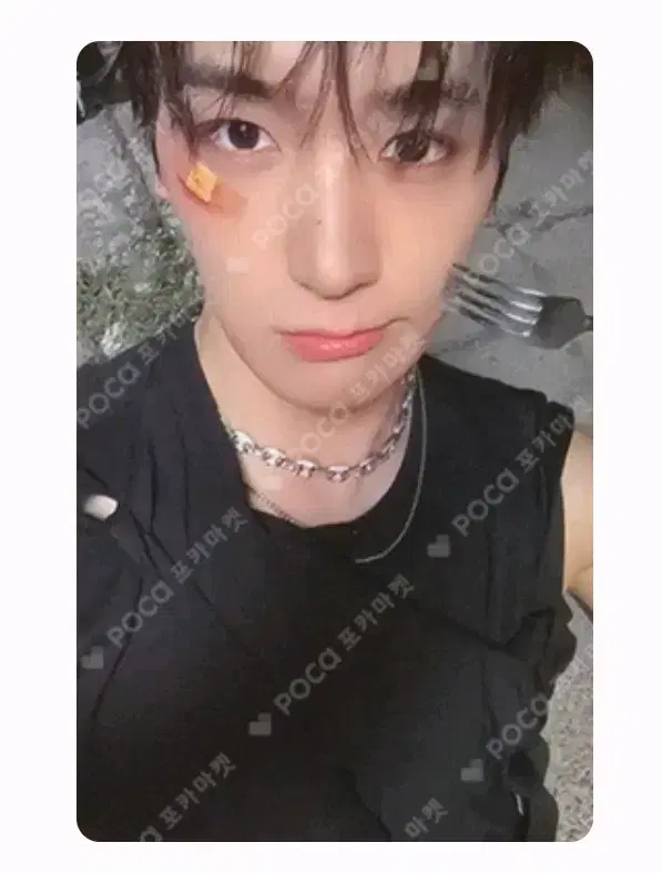 The Boyz incendiary unreleased photocard hyunjae Don't poke me.