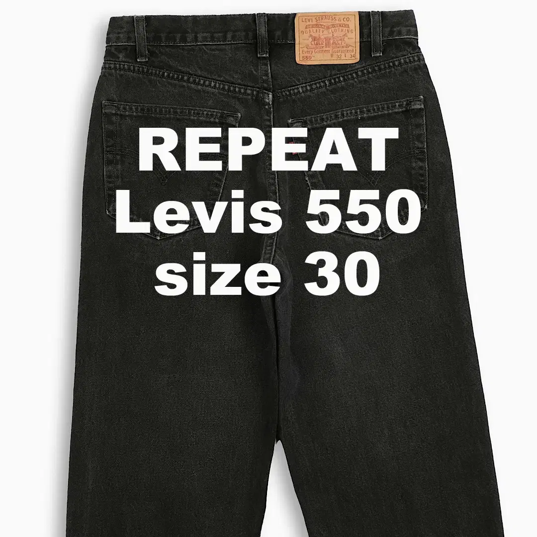 Vintage Levi's 550 90s 30 Inch LV5503203