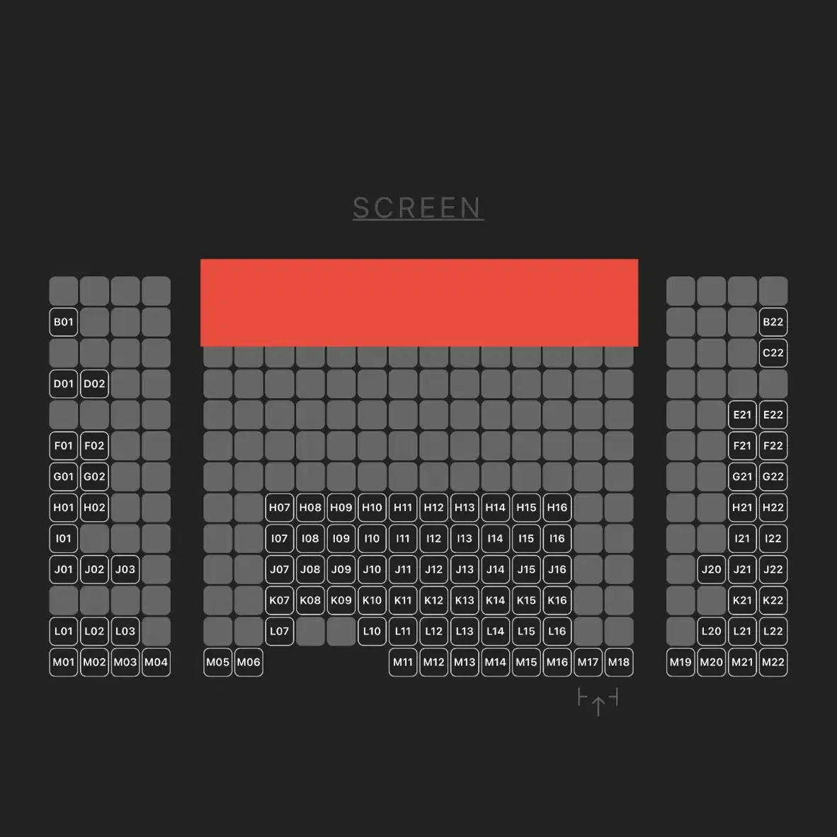 청설 무대인사 A B열 2연석 왕십리 CGV