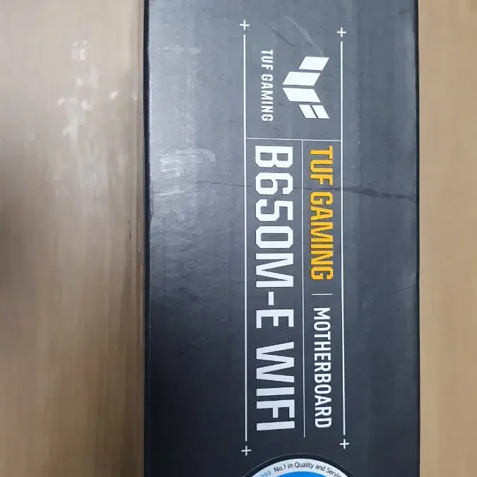 9600x b650m tuf e wifi 정발