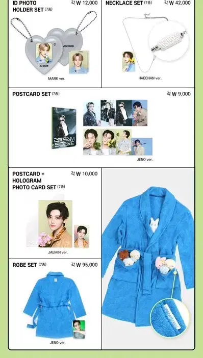 NCT Dream Holy Water pop up Gown, Necklace Buncheol