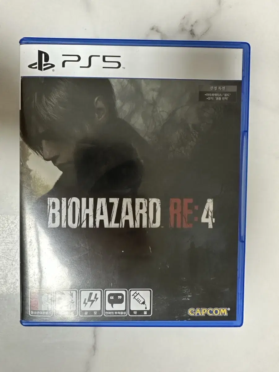 PS5 바이오하자드 RE 4 팝니다!