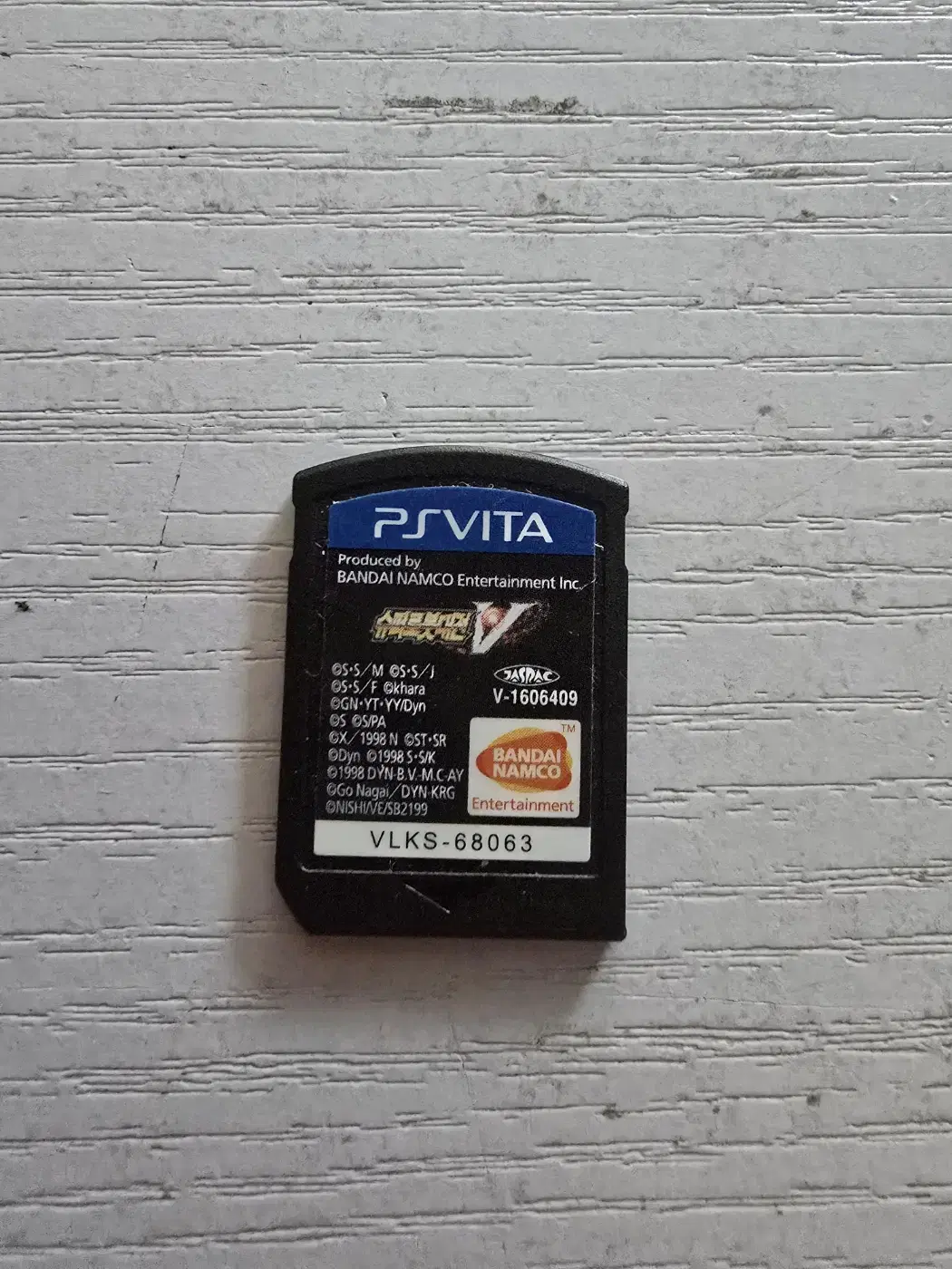 ps vita 슈퍼로봇대전v 알칩