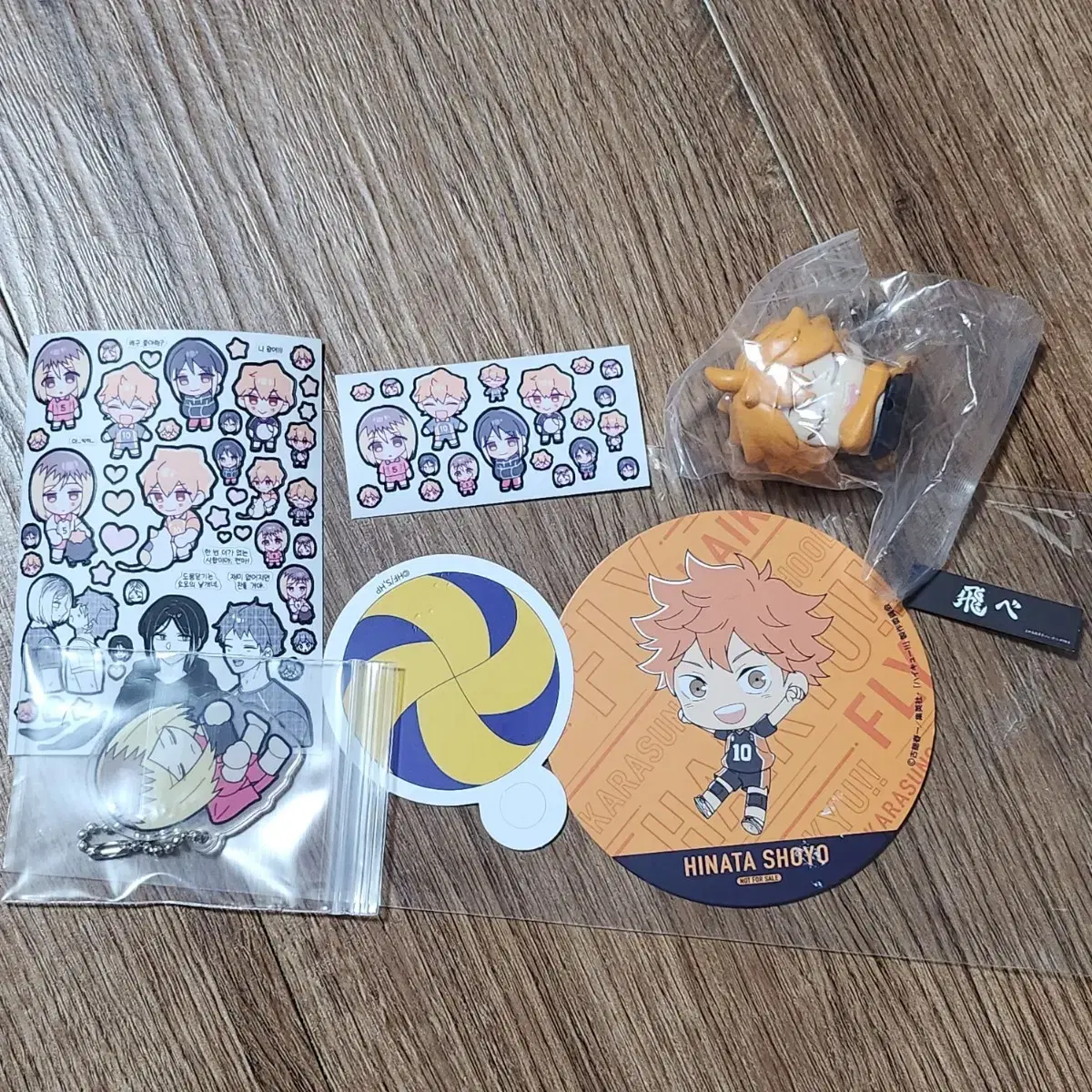 Haikyuu Kenma hinata Sells official & unofficial goods in a clearance sale