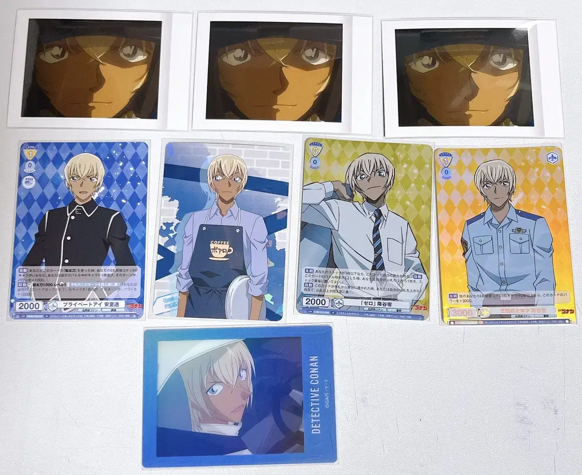 Detective Conan Pasha kard Amuro Tooru