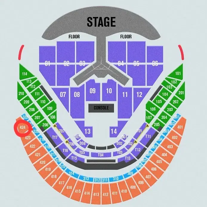 (최저가) 임영웅 1월 4일 마지막 콘서트 가족석 2연석 양도