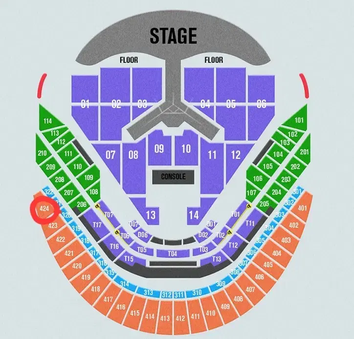 (최저가) 임영웅 1월 4일 마지막 콘서트 가족석 2연석 양도