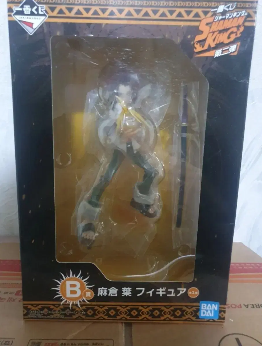 Shaman King Yow Ichibankuji B Statue Figure