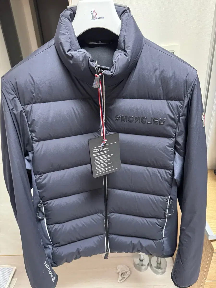 Moncler Grenoble Men's Padding (New)