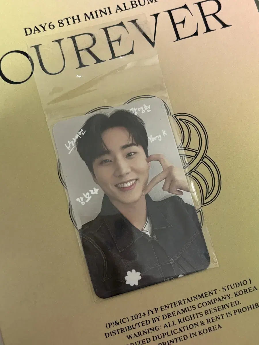 Day 6 Youngkay Forever Who's Fan Winner Photocard