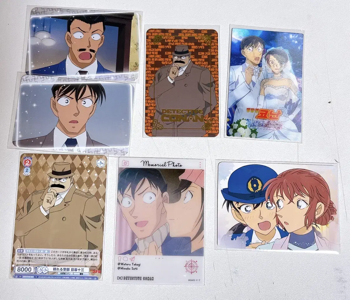 Detective Conan Pasha kard Police Jo