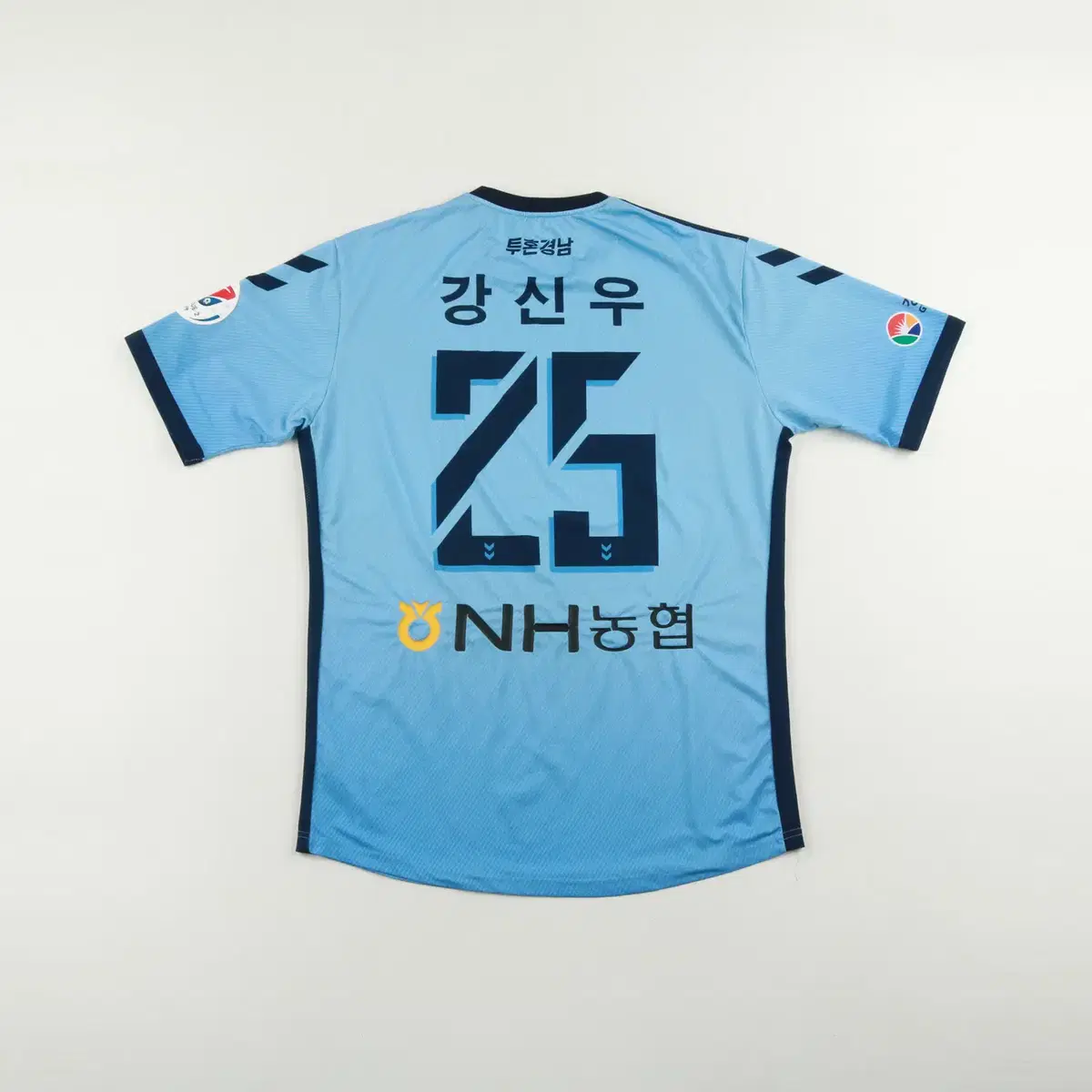 [3XL] 험멜 2020 경남FC 강신우 골키퍼 유니폼