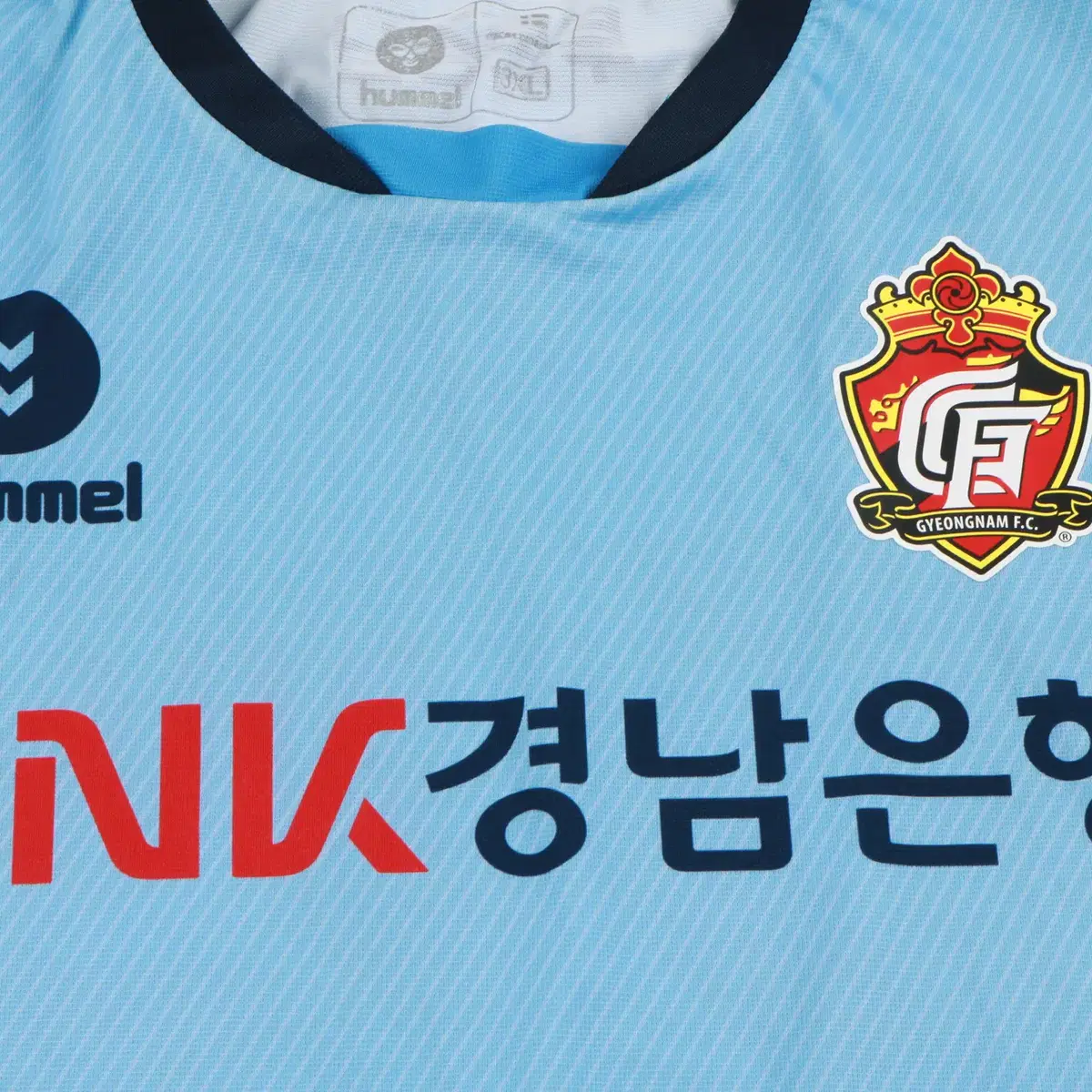 [3XL] 험멜 2020 경남FC 강신우 골키퍼 유니폼