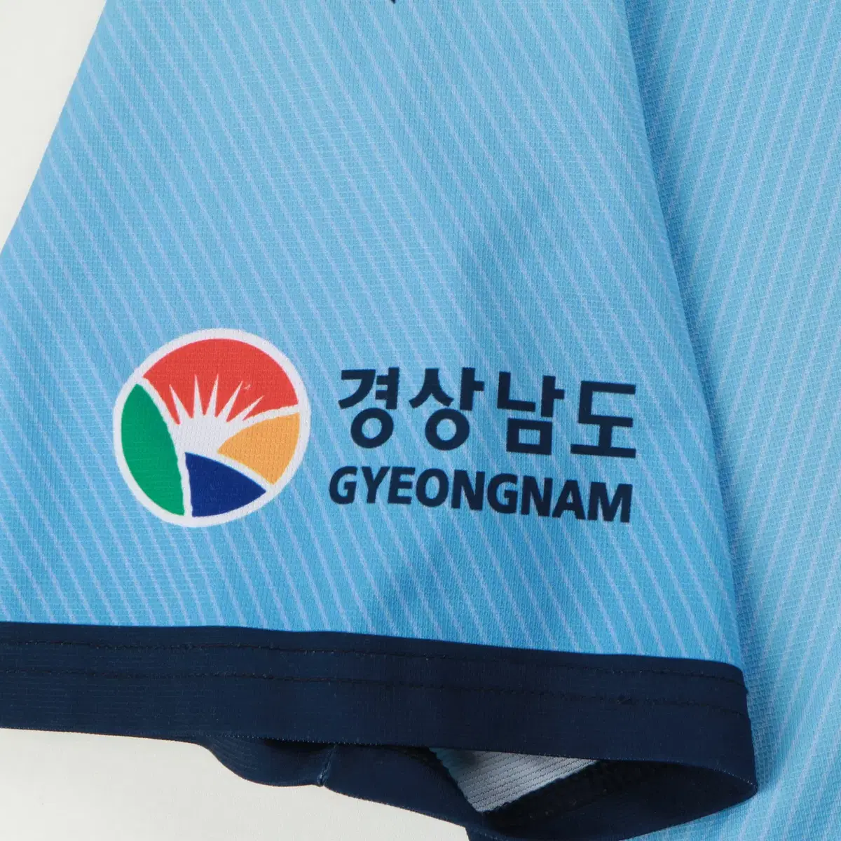 [3XL] 험멜 2020 경남FC 강신우 골키퍼 유니폼