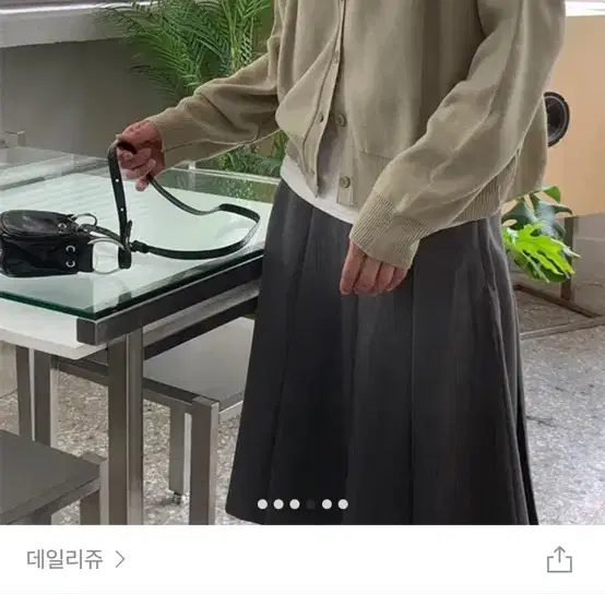 데일리쥬 가디건