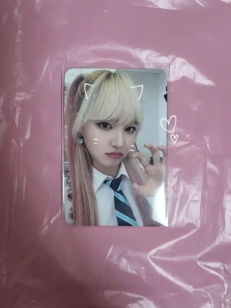 ive lovedive namil 2nd liz photocard wts